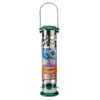 All Weather Fat & Suet Ball Feeder -pet supplies sale all weather fat ball feeder.jpg